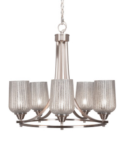 Paramount 5 Light Chandelier In Brushed Nickel (3405-BN-4253)