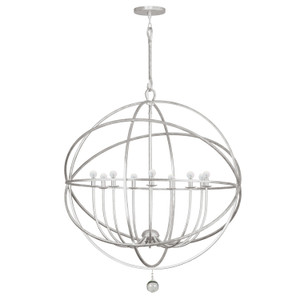 Solaris 9 Light Silver Sphere Chandelier (9229-OS)