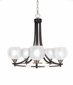 Paramount 5 Light Chandelier In Matte Black & Brushed Nickel (3405-MBBN-4101)