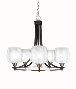Paramount 5 Light Chandelier In Matte Black & Brushed Nickel (3405-MBBN-4811)