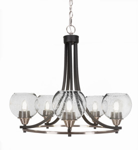 Paramount 5 Light Chandelier In Matte Black & Brushed Nickel (3405-MBBN-202)