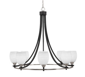 Paramount 8 Light Chandelier In Matte Black & Brushed Nickel (3408-MBBN-4021)