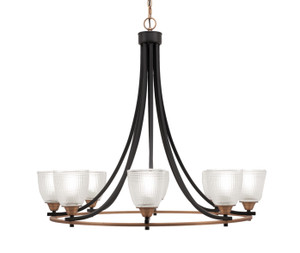 Paramount 8 Light Chandelier In Matte Black & Brass (3408-MBBR-500)