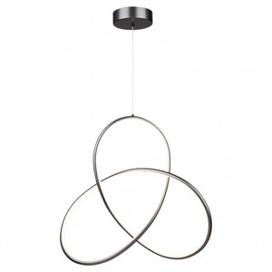 Orion LED Pendant In Grey (AC7649GR)