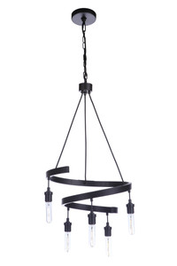 Tranquil 5 Light Chandelier in Flat Black (55425-FB) Tranquil 5 Light Chandelier in Flat Black (55425-FB)