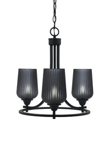 Paramount Uplight, 3 Light, Chandelier In Matte Black Finish With 5" Smoke Textured Glass (3403-MB-4252)