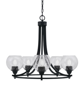 Paramount Uplight, 5 Light, Chandelier In Matte Black Finish With 5.75" Clear Bubble Glass (3405-MB-4100)