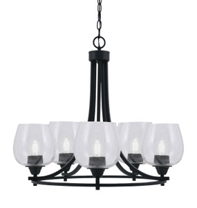 Paramount Uplight, 5 Light, Chandelier In Matte Black Finish With 6" Clear Bubble Glass (3405-MB-4810)