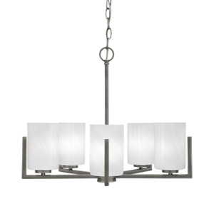 Atlas Uplight, 5 Light, Chandelier In Graphite Finish With 4" White Marble Glass (4505-GP-3001)