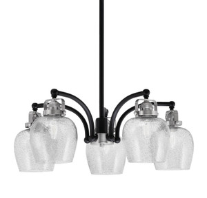 Easton Downlight, 5 Light, Chandelier Shown In Matte Black & Brushed Nickel Finish With 6" Smoke Bubble Glass (1945-MBBN-4812)