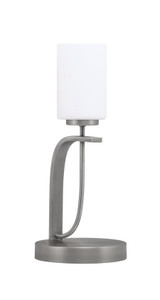 Cavella Accent Lamp In Graphite Finish With 4" White Muslin Glass (39-GP-310) Cavella Accent Lamp In Graphite Finish With 4" White Muslin Glass (39-GP-310)