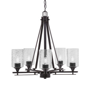 Uptowne 5 Light, Uplight, Chandelier, Dark Granite Finish, 4" Smoke Bubble Glass (325-DG-3002)