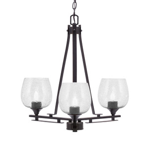 Uptowne 3 Light, Uplight, Chandelier, Dark Granite Finish, 6" Smoke Bubble Glass (323-DG-4812)