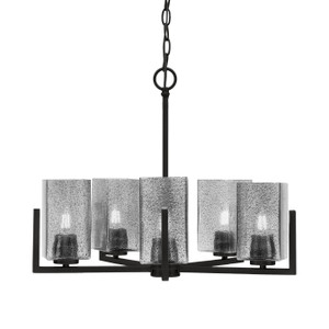Atlas 5 Light Chandelier, Matte Black Finish, 3.5" Square Smoke Bubble Glass (4505-MB-542)