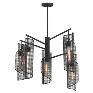 Hillbourne 5-Light Chandelier in Matte Black (1-8032-5-89)