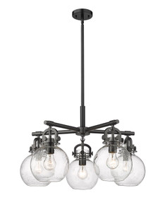 Newton Sphere - 5 Light - 26 inch - Matte Black - Chandelier (410-5CR-BK-G410-7SDY)