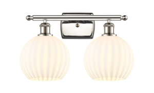 White Venetian - 2 Light - 18 inch - Polished Nickel - Bath Vanity Light (516-2W-PN-G1217-8WV)