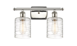 Cobbleskill - 2 Light - 15 inch - Polished Nickel - Bath Vanity Light (516-2W-PN-G1113-LED)