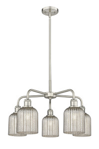Bridal Veil - 5 Light - 23 inch - Satin Nickel - Chandelier (516-5CR-SN-G559-5ME)