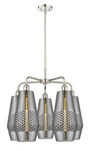 Windham - 5 Light - 25 inch - Polished Nickel - Chandelier (516-5CR-PN-G683-7)