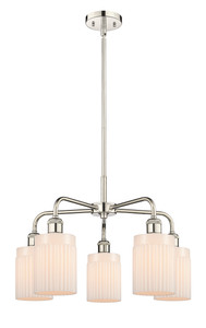 Hadley - 5 Light - 23 inch - Polished Nickel - Chandelier (516-5CR-PN-G341)