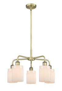 Hadley - 5 Light - 23 inch - Antique Brass - Chandelier (516-5CR-AB-G341)