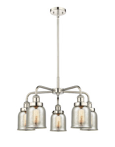 Cone - 5 Light - 24 inch - Polished Nickel - Chandelier (916-5CR-PN-G58)