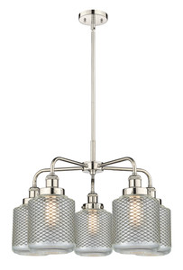 Edison - 5 Light - 25 inch - Polished Nickel - Chandelier (916-5CR-PN-G262)