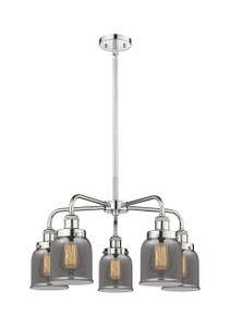 Cone - 5 Light - 24 inch - Polished Chrome - Chandelier (916-5CR-PC-G53)