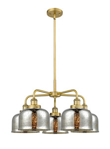 Cone - 5 Light - 26 inch - Brushed Brass - Chandelier (916-5CR-BB-G78)