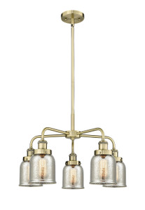 Cone - 5 Light - 24 inch - Antique Brass - Chandelier (916-5CR-AB-G58)