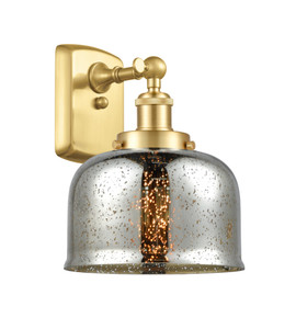 Bell - 1 Light - 8 inch - Satin Gold - Sconce (916-1W-SG-G78)