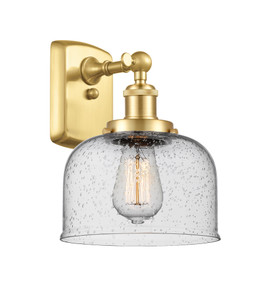 Bell - 1 Light - 8 inch - Satin Gold - Sconce (916-1W-SG-G74)