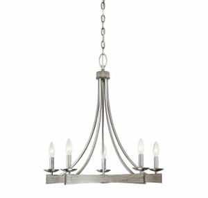 Brookline 5 Light Chandelier (1-0200-5-139)