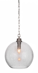 Kimbro 1 Light Pendant In Brushed Nickel (90-BN-4392) Kimbro 1 Light Pendant In Brushed Nickel (90-BN-4392)