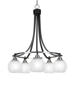Paramount 5 Light Chandelier In Matte Black & Brushed Nickel (3415-MBBN-4101)
