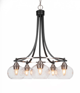 Paramount 5 Light Chandelier In Matte Black & Brushed Nickel (3415-MBBN-202)