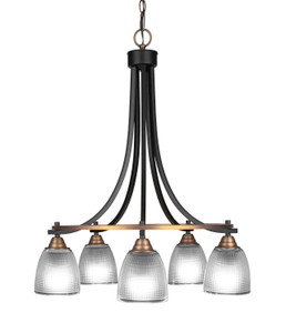 Paramount 5 Light Chandelier In Matte Black & Brass (3415-MBBR-500)