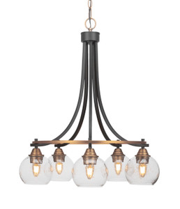 Paramount 5 Light Chandelier In Matte Black & Brass (3415-MBBR-4100)