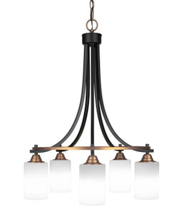 Paramount 5 Light Chandelier In Matte Black & Brass (3415-MBBR-310)