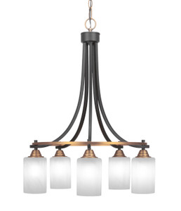 Paramount 5 Light Chandelier In Matte Black & Brass (3415-MBBR-3001)