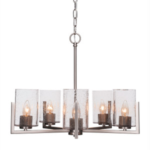 Atlas 5 Light Chandelier In Graphite (4505-GP-300) Atlas 5 Light Chandelier In Graphite (4505-GP-300)