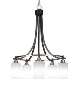 Paramount 5 Light Chandelier In Matte Black & Brushed Nickel (3415-MBBN-4061)