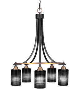 Paramount 5 Light Chandelier In Matte Black & Brass (3415-MBBR-4069)