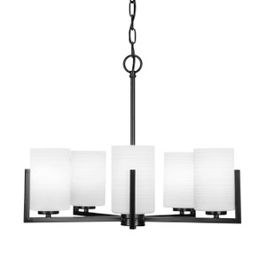 Atlas 5 Light Chandelier In Matte Black (4505-MB-4061)