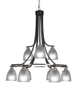 Paramount 9 Light Chandelier In Matte Black & Brushed Nickel (3419-MBBN-500)