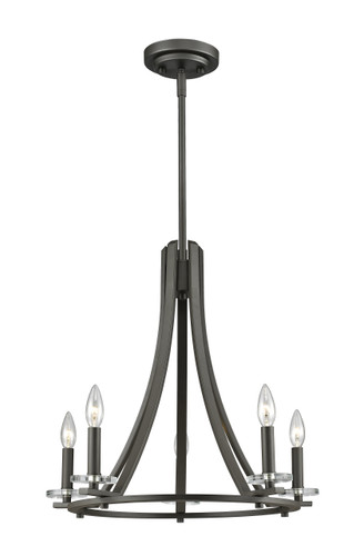 Verona 5 Light Chandelier in Bronze (2010-5BRZ)