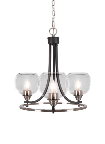 Paramount 3 Light Chandelier In Matte Black & Brushed Nickel (3403-MBBN-4100)