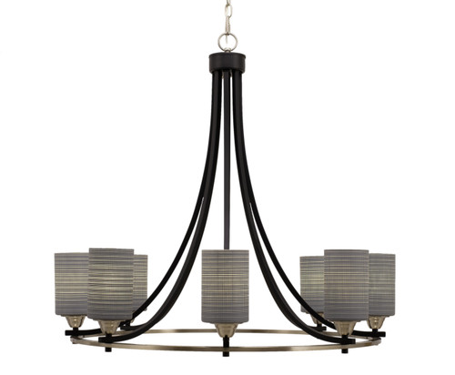 Paramount 8 Light Chandelier In Matte Black & Brushed Nickel (3408-MBBN-4062)