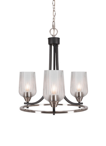 Paramount 3 Light Chandelier In Matte Black & Brushed Nickel (3403-MBBN-4250)